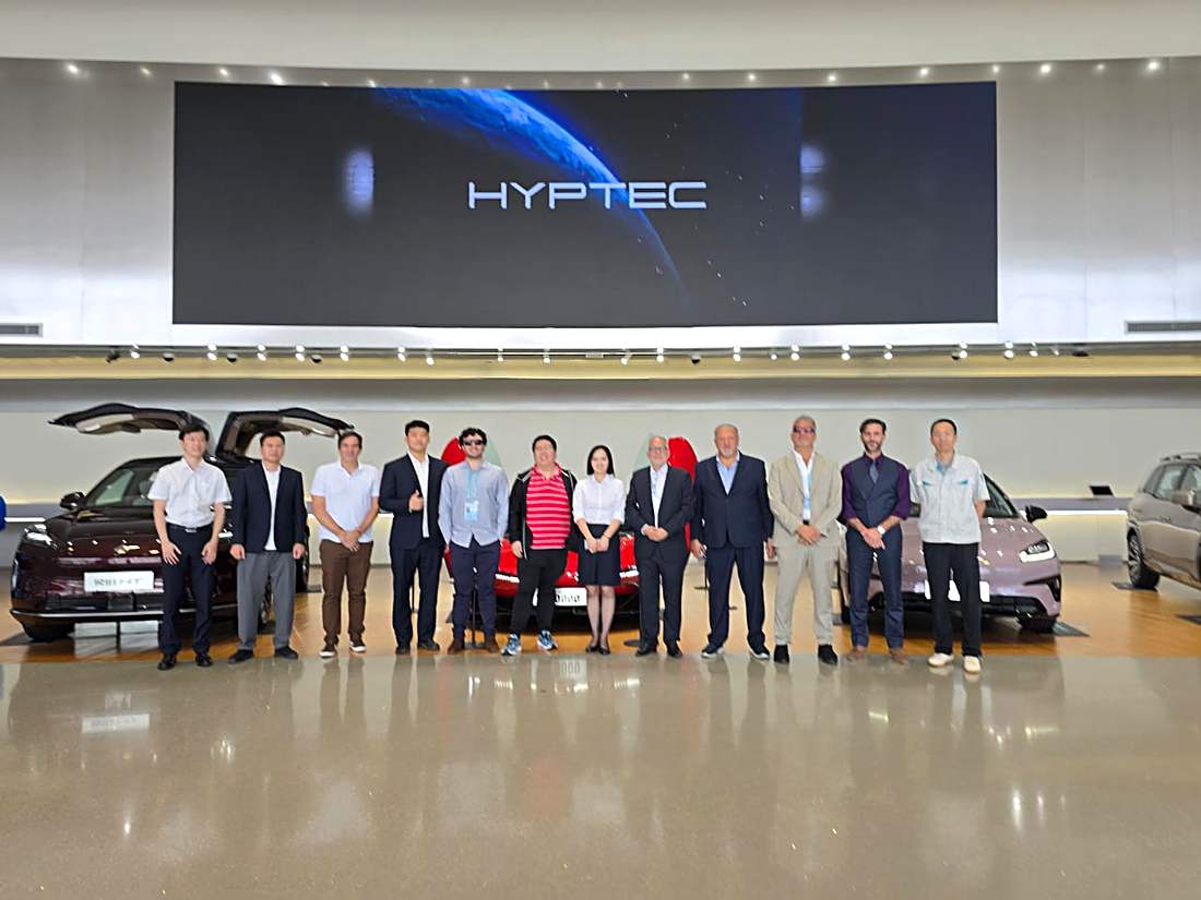 Showroom HYPTEC