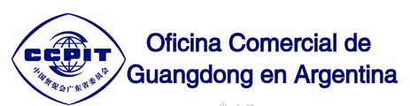 CCPIT Guangdong